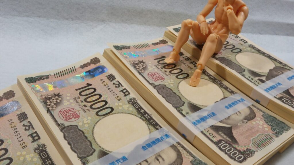 エックスサーバーの料金は本当に高い？